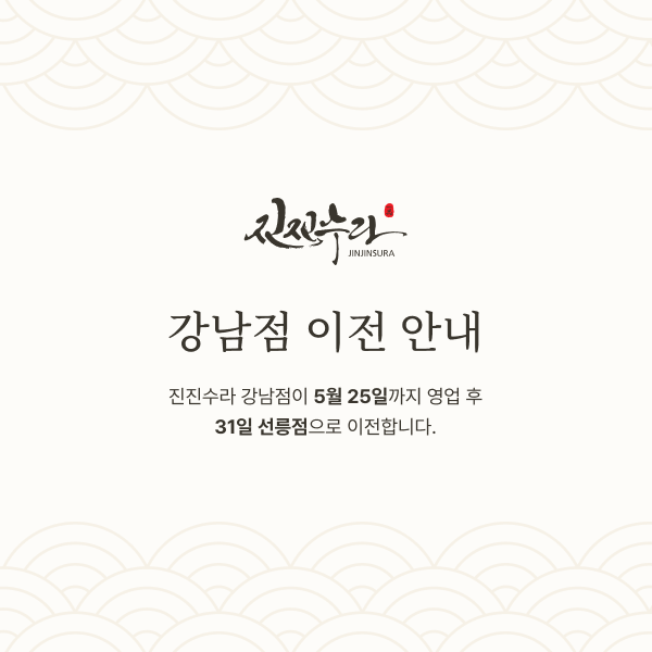 e888706d01f492d96cc291f2dc60b20d_1744176495_8995.png